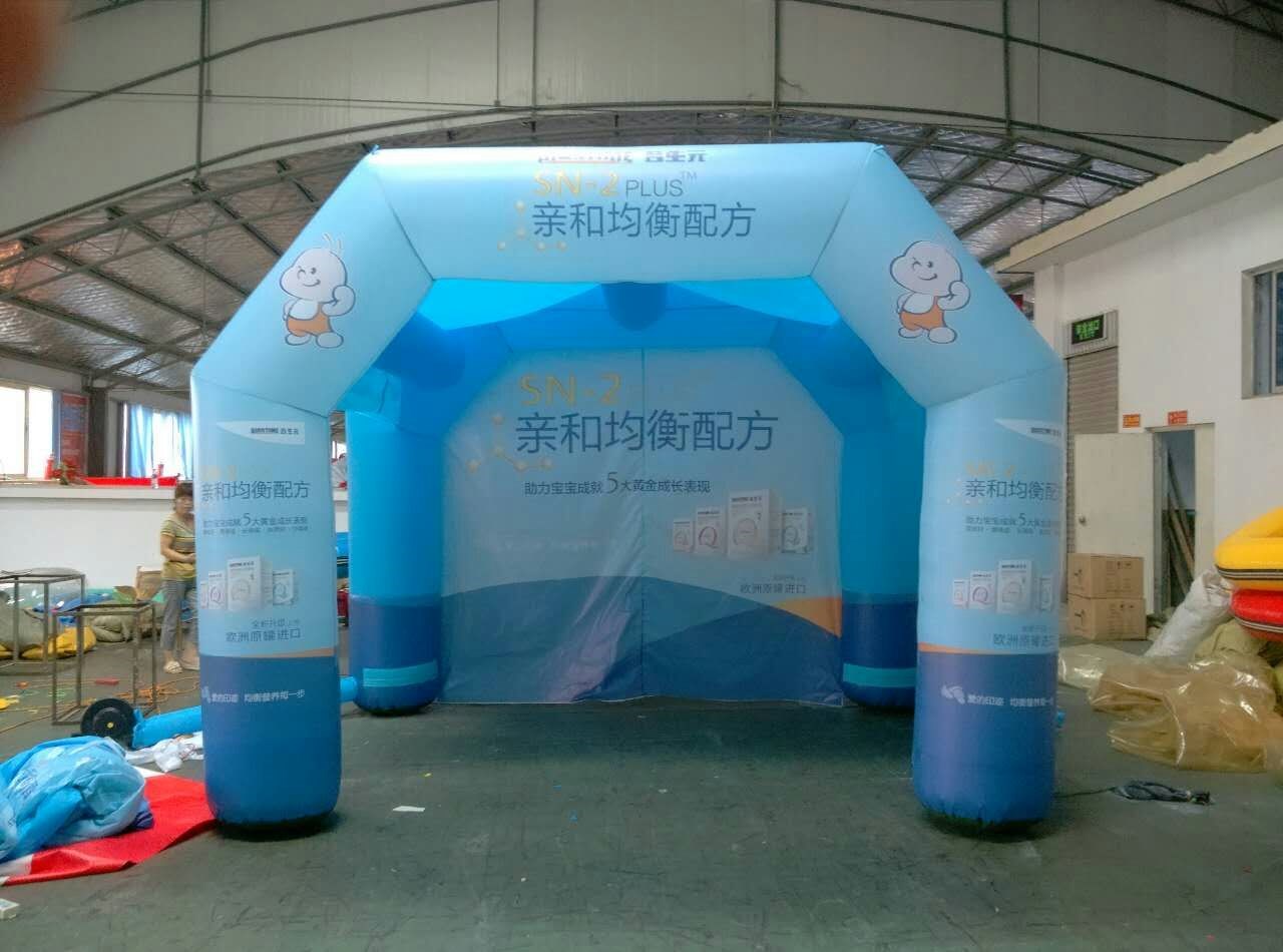 临洮充气广告帐篷